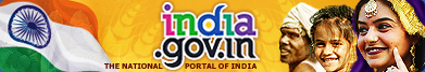 http://india.gov.in, the National Portal of India