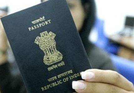 Indian Passport Online