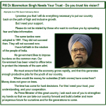 Manmohan Singh Speech – Money Does Not Grow on Tress