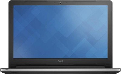 dell-inspiron-notebook